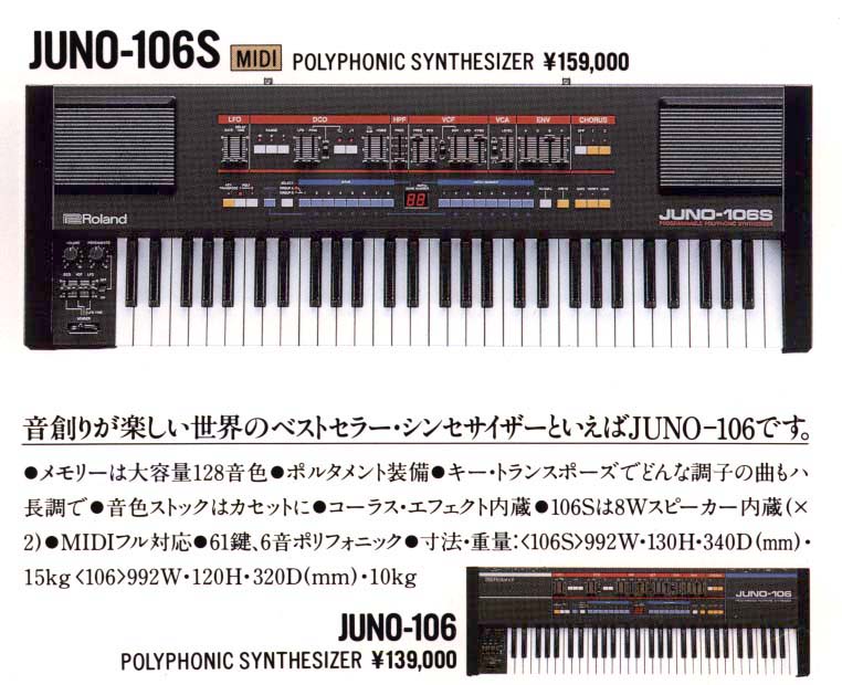 ju106s.jpg