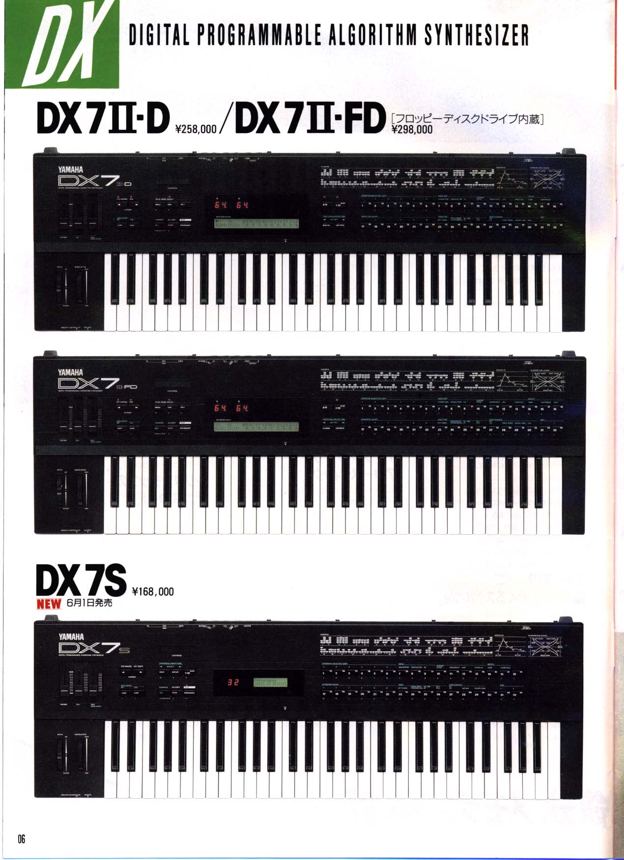 dx72.jpg